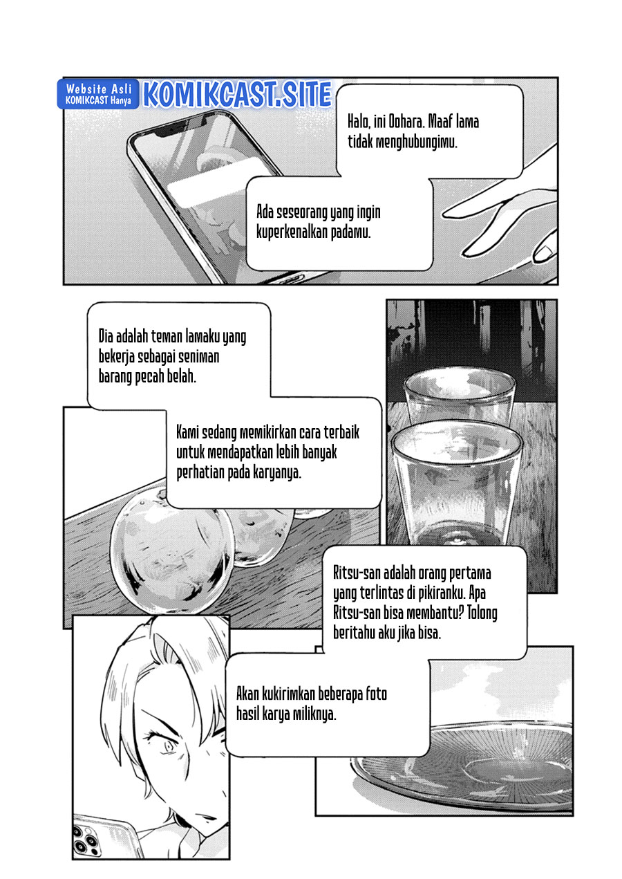 Kekkon Surutte, Hontou Desu ka? Chapter 98 Gambar 12